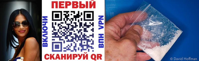 Amphetamine VHQ Теберда