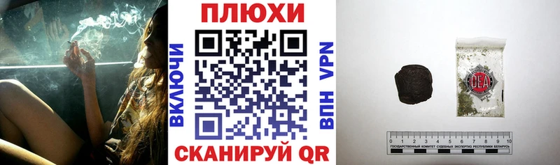 Купить закладки  Теберда  Гашиш Ice-O-Lator 