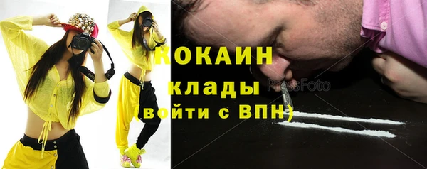 МДПВ Горнозаводск