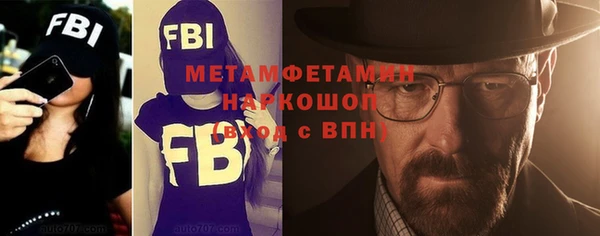 МДПВ Горнозаводск