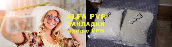 МДПВ Горнозаводск