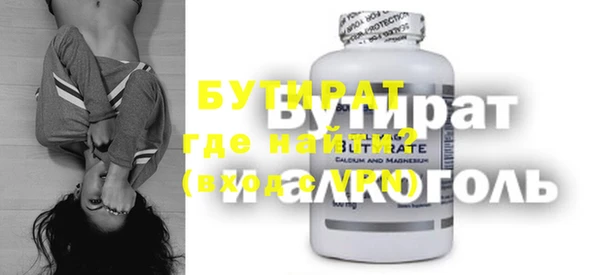 МДПВ Горнозаводск