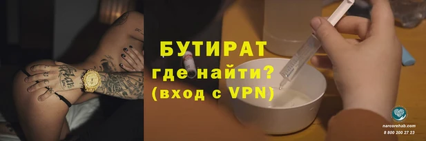 МДПВ Горнозаводск