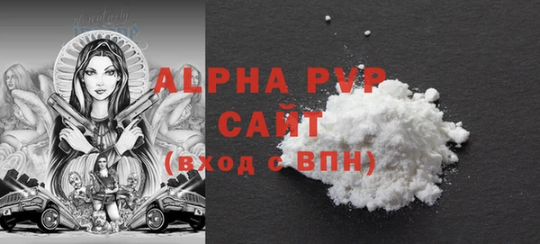 COCAINE Кущёвская