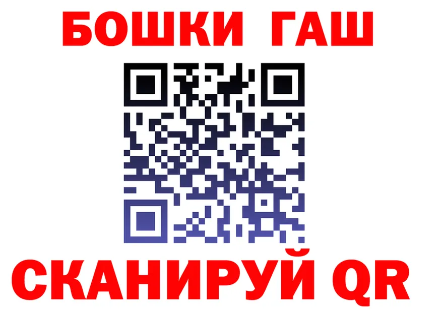 A-PVP крисы CK ТОР это mega Теберда
